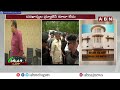 🔴LIVE : సీఎస్ కుట్రలకు బ్రేక్..!! యూపీఎస్సీ కి చంద్రబాబు లేఖ| Chandrababu Letter To UPSC |ABN Telugu