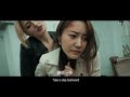 [Trailer] Action Team Overlord Flower 特戰行動隊 | Action film 特工動作片 HD