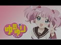 Marugoto! - Okubo Rumi (Yoshikawa Chinatsu Season 1 Eyecatch Music)