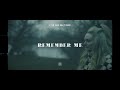 I Am The Deceiver - Remember Me (Official Visualizer)