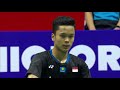 Great Badminton Match ! Kento MOMOTA VS Anthony GINTING (FULL)