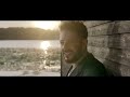 Hamaki - Ma Balash Clip | حماقي - كليب ما بلاش