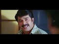 Parunthu Malayalam Movie | What wicked plan will Jayan execute against Mammootty? | Mammootty