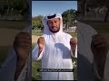 القارئ اليمني محمد الفقيه في العاصمة القطرية الدوحة