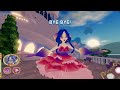 💌 HOW TO GET VALENTINE'S MUSA SKIN 💌 | THE FAIRY GUARDIANS  [ROBLOX] 💌