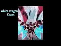 High School DXD: White Dragon Juggernaut Drive Chant Cover