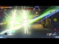 Overwatch | Genji quad