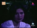 GMA Telesine Specials: Alamat [1997]