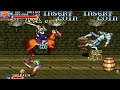 Knights of the round #01 snes nostalgia pura