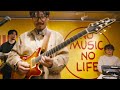 Toshiki Soejima Live at Tower Records Shibuya (Neo-Soul Guitar)