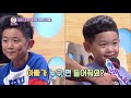 She's upset because of her husband, who favors their younger son[Hello Counselor ENG,THA/2018.09.17]