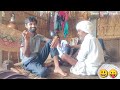 मौसा जी और ब्याई जी की हंसी मजाक | पौराणिक कथाएं | बुजुर्गों की बातें | Comedy Vlog Video Rajasthan