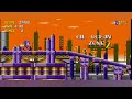 sonic 2 all boss fights (including last acts) 