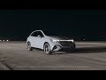 2023 Mercedes-AMG Electric Lineup Commercial