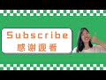 【HSK4/HSK5 Talk to me in Chinese】谈谈新加坡有趣的法律 Talk about Singapore's interesting laws｜Eng Subtitles