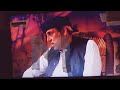 Jaan Nisar Episode 33 || full HD Har Pal Geo Mahi Writes Pakistani Drama full HD TV