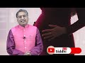 11 दिन में गर्भवती | Astro Tips For Pregnancy | How to get Pregnant fast | Sadhna Siddhi