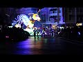 Disney Paint the Night Electrical Parade 