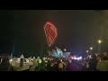 Vivid sydney 2023 Drone show