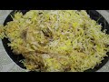 Hyderabad Restaurant Style Zafrani Chicken Dum Biryani | Saffron Chicken Dum Biryani|