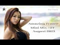 ◆ ♫ Amazing Trance Mini Mix #27 ♫ - August 2023 ◆ Promo