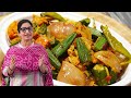 मैंने भिन्डी बनाई 5 अलग स्वाद मे झटपट व आसान तरीके से । 5 Quick & Easy Bhindi Recipe | 5 Type Bhindi