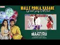 Malle Poola Vasane Song Launched By Bobby Kolli | Maathru | Sugi Vijay | John Jakki | Yazin Nizar