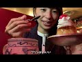 [Shin-Yokohama Vlog] Japanese used in trains and shops
