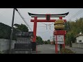 i found the biggest suzu shrine bell in japan