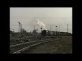Chinese Steam 5 - China Rail Special - Da'an Bei (2000) - RARE