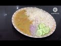 dal chawal recipe | دل چاول بنانے کا طریقہ |diner idea |