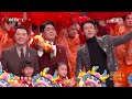 《鼓舞龙腾》迎新春「2024央视春晚」| CCTV春晚