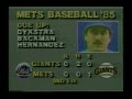 1985 08 20 Giants at Mets (Gooden K's 16)