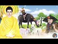 12 Chuyện Nhân Quả Phật Giáo, Luân Hồi Đầu Thai Báo Oán Giữa Người Và Vật|Nghe Mà Sợ Nghiệp Sát Sinh