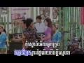 Cambodian Song - Town VCD 17 track 3 Karaoke