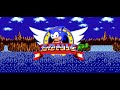 SONICGAME | Title Card [Teaser] (+13)