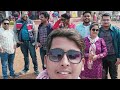 SANTINIKETAN TRIP || EP - 01 || EXPLORE VISVA-BHARATI CAMPUS || RABINDRA BHAVANA || #Santiniketan