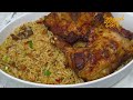 Coconut rice for your whole family . You should save this recipe . Nigerian Food