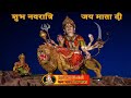 Main Balak Tu Mata Shera waliye by Gulshan Kumar Bhakti-Audio Jukebox