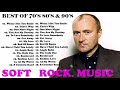 Phil Collins, Elton John, Rod Stewart, Bee Gees, Billy Joel, Lobo🎙 Soft Rock Love Songs 70s 80s 90s