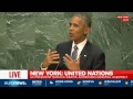 Full speech: Obama addresses UN General Assembly