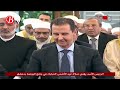 الرئيس #بشار_الأسد يؤدي #صلاة_عيد_الأضحى المبارك في رحاب #جامع_الروضة في #دمشق