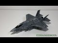 F-35A LIGHTNING Ⅱ 1:72(Lockheed Martin TAMIYA(ITALELI)Brush Painting)