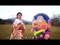 磐梯町×NeoBallad 磐梯町の会津磐梯山MV