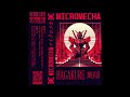 MICROMECHA - Hagakure 葉隠