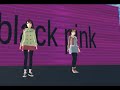 black pink/ girls group/4 members/sakura school simulator