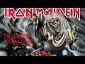 The Prisoner - Iron Maiden GUITAR BACKING TRACK WITH VOCALS!