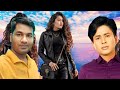 Moryuri Tui Matal Banaili|শিল্পী শরিফ উদ্দিন|Mehrish Ruful Official