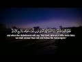 14 Surah Ibrahim - Relaxing Recitation by Abubakar Farooqui - With English Translation