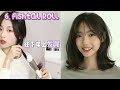 KOREAN CURL HAIR TUTORIAL | Basic Curling Iron Technique to unlock the Secret of Kpop & Kdrama stars